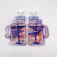 Imprimé sur mesure 100ml 120ml 180ml Pochette spéciale en forme de bouteille 250ml Pochette en forme de bouteille pour jus ou collation pour chat
