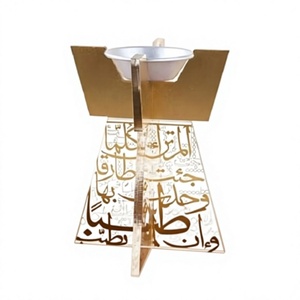 Brûleur d'encens oud de la plus haute qualité, design attrayant, en acrylique et acier inoxydable, brûleur d'encens islamique à bas prix - Product Image 1