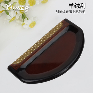 <b>Lint</b> <b>Remover</b> For Woolen Clothes Stainless Steel Blade <b>Portable</b> Brown And Gray Plastic 80915 - Product Image 5