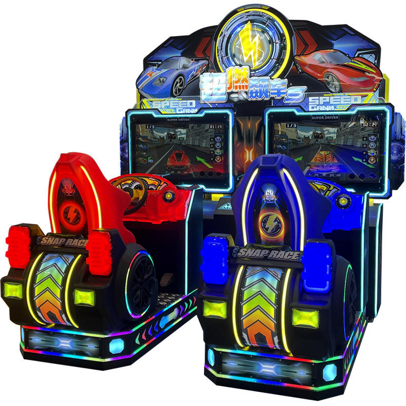 Super excitant Full Motion Racing (expédition non incluse)