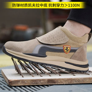 รองเท้าสนีกเกอร์น้ำหนักเบาสำหรับผู้ชายผู้หญิง, รองเท้าเซฟตี้กันลื่นหัวเหล็กรองเท้าทำงานสีดำสีขาวไม่สามารถทำลายได้สำหรับฤดูหนาว - Product Image 4