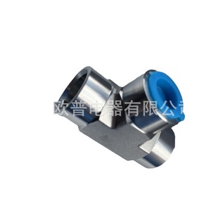 Adaptador de Acero Inoxidable en Forma de T, Conexiones de Agua Npt1 - Product Image 5