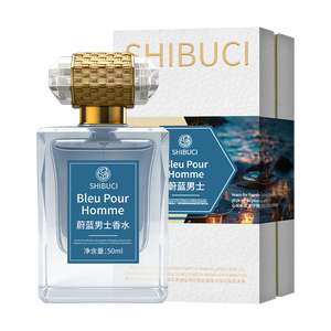 Procesamiento personalizado y servicio integral OEM/ODM SHIBUCI Gilded Dreams Perfume 50ml Set de Regalo de Larga Duración - Product Image 6
