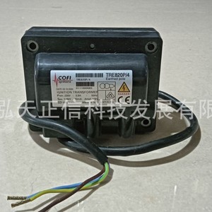 Transformador de encendido COFI TRE820P/4 disponible en grandes cantidades; consulte para conocer el precio. - Product Image 5