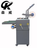 SMFM5003Z A3 Petite Plastifieuse Numérique Manuelle à Chauffage par Huile avec Fonction de Plastification Double Face et de Découpe, Moteur pour Emballage en Bois