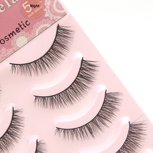 Faux <span class=keywords><strong>cils</strong></span> <span class=keywords><strong>de</strong></span> style japonais, 5 paires, à extrémités effilées, volumineux, naturels, épars et denses, 2 styles, bande noire en plastique - Product Image 3
