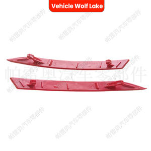 Reflector de parachoques trasero rojo Wolf Lake para Volkswagen Passat CC 2008-2012, lado izquierdo y derecho, 35D945106A 35D945105A - Product Image 3
