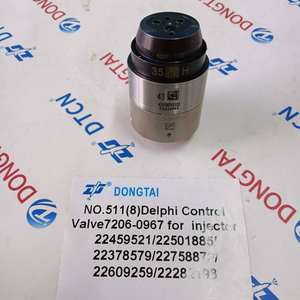วาล์วควบคุม NO.511(8) รุ่น 7206-0967 สำหรับหัวฉีด 22459521/22501885/22378579/22758876/22609259/22282198 - Product Image 2