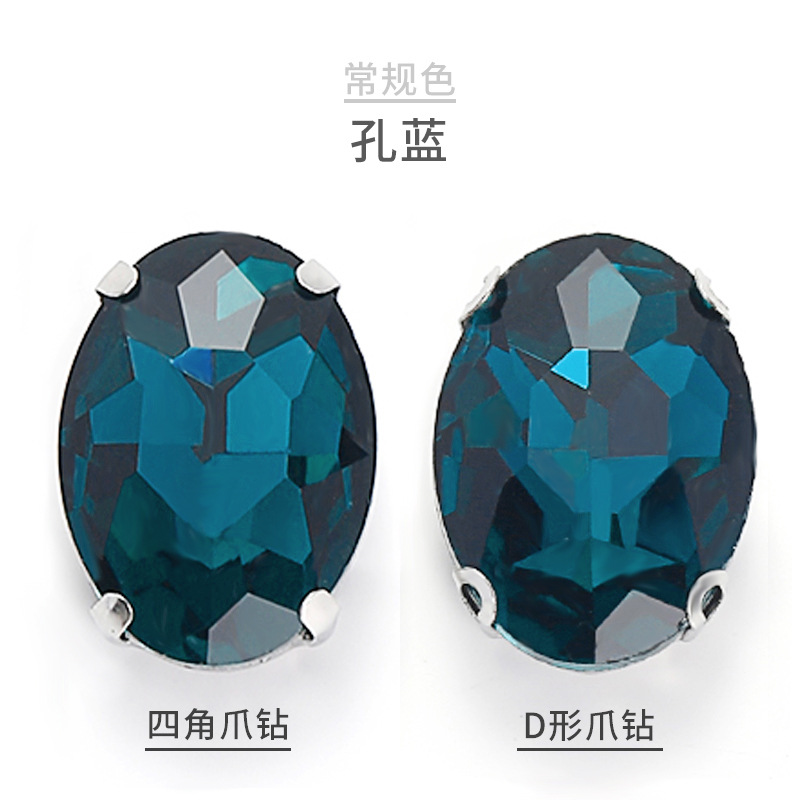 Kong Lan