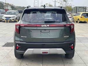 Exportation vers la Russie - <span class=keywords><strong>KIA</strong></span> <span class=keywords><strong>Seltos</strong></span> 1.5L CVT Version <span class=keywords><strong>Premium</strong></span> <span class=keywords><strong>2023</strong></span> - Voiture d'occasion de haute qualité - Product Image 6