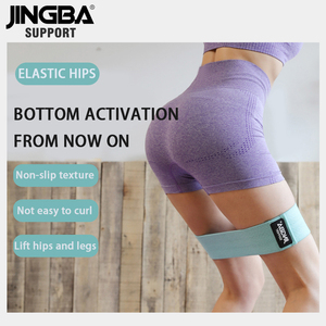 Jingba ยางยืดออกกำลังกาย<span class=keywords><strong>3</strong></span>ภาพ/เซ็ทสายออกกำลังกายโยคะสำหรับก้นขาต้นขาสะโพกเทรนเนอร์แบบกว้าง - Product Image 3