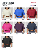 Soutien-gorge de yoga dos croisé, haut de fitness dos nu, crop top ample, t-shirts doux, vêtements de sport, ensembles de yoga 4 pièces pour femmes