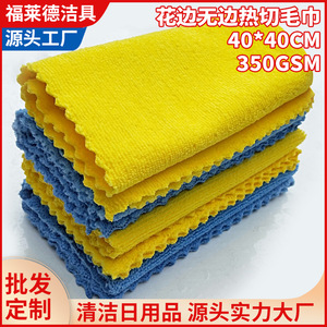 ผ้าเช็ดรถไมโครไฟเบอร์ 40x40 ซม. 350 แกรม หนาพิเศษ ซึมซับดีเยี่ยม สำหรับขัดเคลือบเซรามิก สีฟ้าและสีเหลือง - Product Image 5