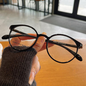 MM9912 Monturas de Gafas Ovaladas TR90 para Mujer, Lentes de Resina con Protección Anti Luz Azul, Montura Completa, Estilo Coreano a la Moda - Product Image 2