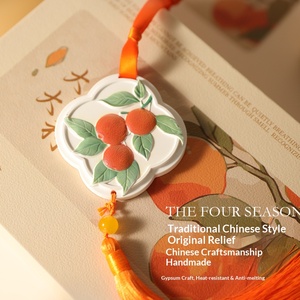 Diffuseur de parfum en plâtre style chinois quatre saisons, orange porte-bonheur, coffret cadeau d'aromathérapie, pendentif parfumé pour voiture et intérieur, cadeau souvenir - Product Image 4