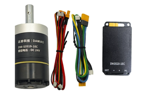 มอเตอร์เกียร์ DM3519 แบบไร้แปรงถ่าน FOC สำหรับหุ่นยนต์แบบแพลนเนทารี่ 48V/24V CAN/CANFD - Product Image 2