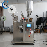 Machine de remplissage et de scellage entièrement automatique haute performance pour petites quantités, idéale pour les aliments, les produits chimiques, les films/sacs en plastique