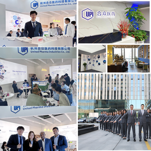 Пищевая добавка, экстракт эпиэдиума - Product Image 6