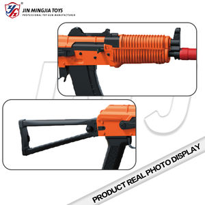 AK74U-Pistolet électrique électronique avec lanceur d'éclaboussures de balles de tir automatique GEL Ammos SÛR pour jeu en plein air d'enfants - Product Image 5