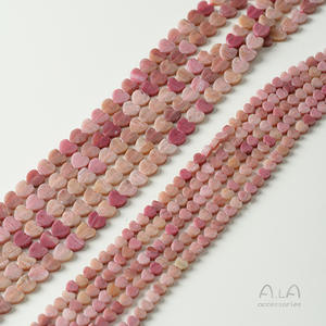 หินธรรมชาติ, คริสตัล, อาเกต, หัวใจแบน, รูตรง, ลูกปัดขนาดเล็ก, เครื่องประดับลูกปัดทำด้วยมือ DIY, วัสดุลูกปัดหลวม - Product Image 3