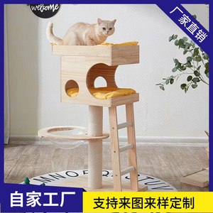Wooden <b>Cat</b> <b>Tree</b> 2 Levels Solid <b>Wood</b> <b>Cat</b> House With <b>Tree</b> Hole Privacy Minimalist Design For Indoor <b>Cats</b> - Product Image 5