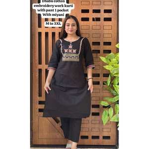 Costumes en coton dhabu pour femmes indiennes et pakistanaises, avec broderie traditionnelle, prêts à porter, ensemble kurta indien pakistanais - Product Image 1