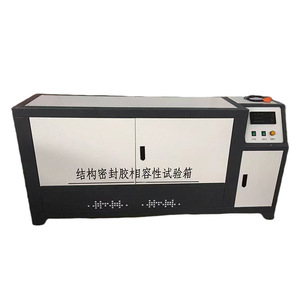 Chambre d'essai de compatibilité des mastics structurels, four de laboratoire à température constante avec circulation d'air - Product Image 3
