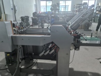 Machine à plier le papier automatique PRY-366 PRINTYOUNG, 6 peignes, 380V, 200 feuilles/min, largeur maximale de 360 mm