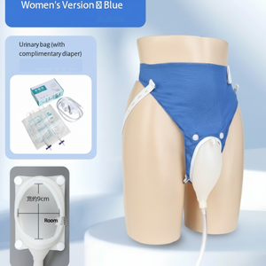 Sac de collecte d'urine Urinoir portable pour hommes et femmes, étanche, contenant un tampon super absorbant, facile à jeter - Product Image 1