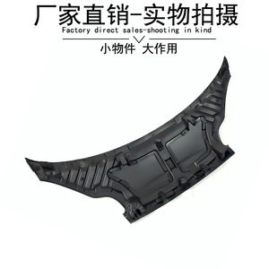 Smart Hood 4517570102 ABS Negro para Reemplazo y Reparación de Capós de Motor - Product Image 4