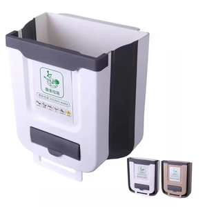 <span class=keywords><strong>Cubo</strong></span> de <span class=keywords><strong>Basura</strong></span> Plegable para Cocina, Contenedor de Residuos Reciclables, <span class=keywords><strong>Cubo</strong></span> de <span class=keywords><strong>Basura</strong></span> <span class=keywords><strong>Pequeño</strong></span> y Plegable, <span class=keywords><strong>Cubo</strong></span> de <span class=keywords><strong>Basura</strong></span> de Plástico para Cocina - Product Image 1