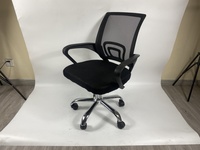 Fauteuil de bureau pivotant en maille ergonomique pour visiteurs, dossier haut réglable, idéal pour le bureau et l'ordinateur - Vente en gros