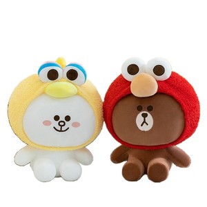 Peluche Super Morbido Koni Coniglio Orso Bruno, Orsetto con Occhi Grandi, Mostro Trasformabile in Coniglietto, Regalo di Compleanno - Product Image 5