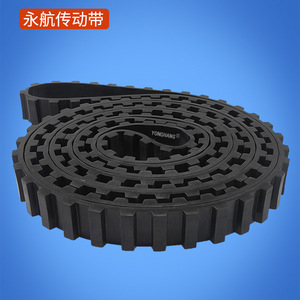 Yonghang Traction Belt 60X4000X19mm Rubber For Garbage Sweeper - Product Image 1