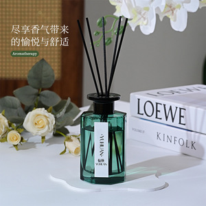 Yuhuan Aromatherapy <b>Diffuser</b> Glass <b>Bottle</b> Long Lasting Fragrance Home Air Freshener Anti Odour Decor - Product Image 2