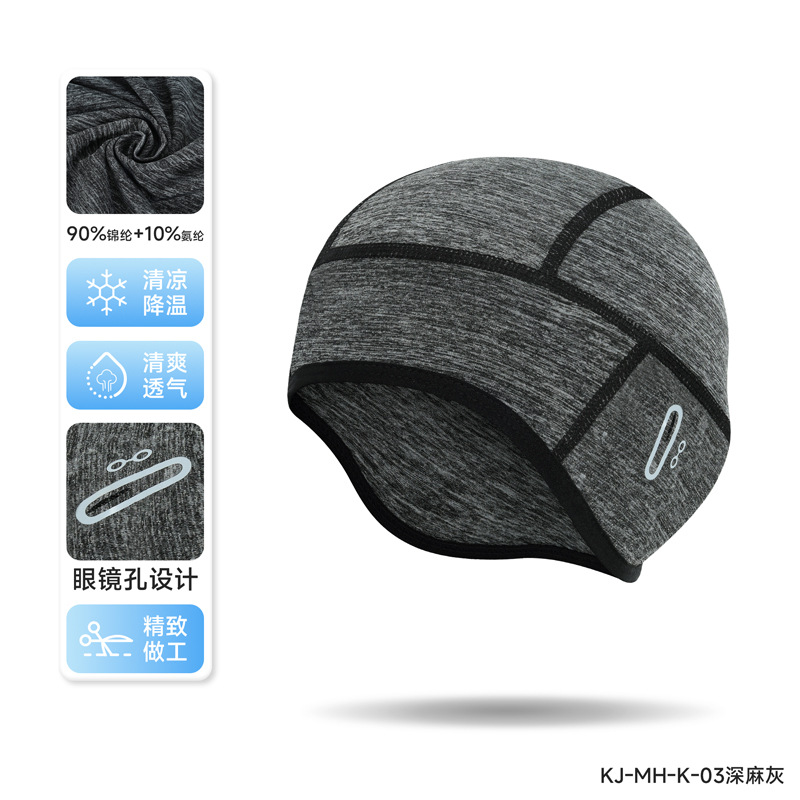 KJ-MH-K-03 Dark Grey