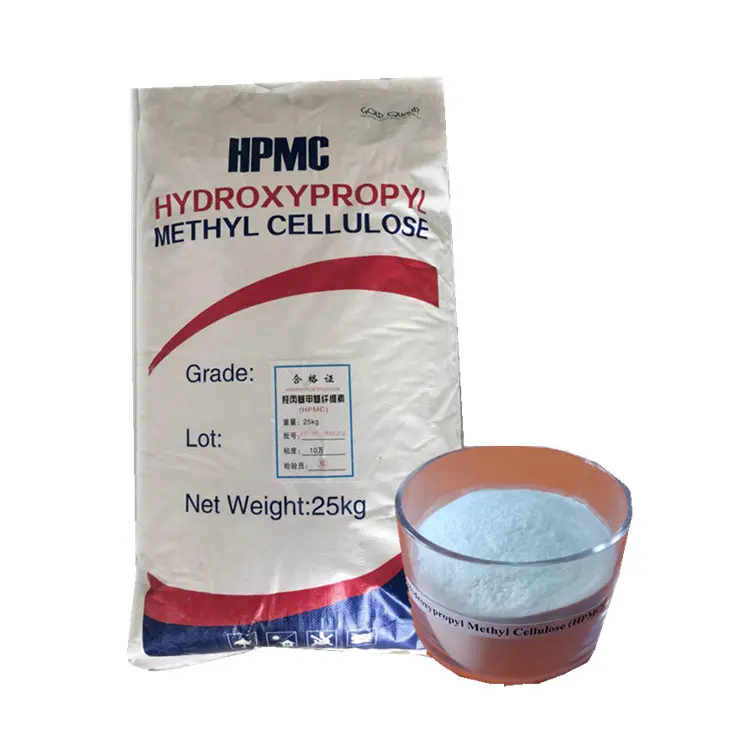 HPMC detergent raw materials Industrial grade Hydroxypropyl methy cellulose HPMC