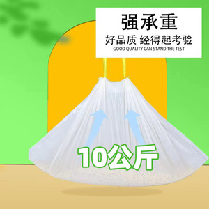 Disposable Cat Litter Bag <b>Extra</b> <b>Large</b> 94x45.7cm For Cat Litter <b>Box</b> - Product Image 3