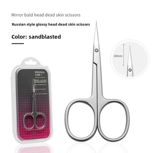 Tijeras profesionales ultrafinas para uñas y cutículas, tijeras curvas para cutículas de acero inoxidable para manicura rusa, punta de hoja afilada - Product Image 6