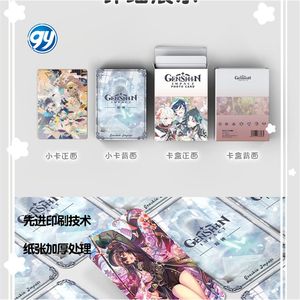 50pc/pk impatto Genshined Wenti Xiao Zhong Li HD doppia faccia collezione di carte foto Anime carta regalo tarocchi carta - Product Image 6