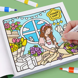 Libro de <span class=keywords><strong>Colorear</strong></span> <span class=keywords><strong>para</strong></span> Niños con 2 Estilos: Animales Marinos y Amigos Acogedores, Patrón de <span class=keywords><strong>Dibujos</strong></span> Animados, Libro de Ejercicios de Dibujo de Líneas Simples <span class=keywords><strong>para</strong></span> Niños Pequeños y Educación en Casa - Product Image 5
