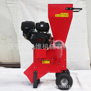 Broyeur de bois à moteur diesel, capacité 200 mm, haute productivité, coupe-branches, équipement de jardinage et d'aménagement paysager - Product Image 2