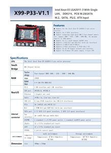 Jieshuo มาเธอร์บอร์ด D3 X99สำหรับเล่นเกมรองรับ E5 LGA2011-<span class=keywords><strong>3</strong></span> Xeon ช่องคู่ <span class=keywords><strong>DDR3</strong></span>ได้ถึง128GB - Product Image 2