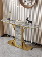 Console d'entrée artistique de style italien et chinois, luxe léger, avec piétement en pierre et plateau en dalle de pierre, démontable, design simple
