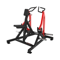 Máquina de gimnasio directa de fábrica comercial, equipo de ejercicio de espalda multifuncional, fila de inclinación cargada con placa para fuerza física