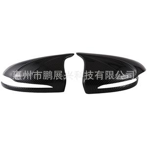Cubiertas de espejo retrovisor de fibra de carbono para Mercedes-Benz Clase B, Clase C, Clase E, GLA, GLB, GLC, espejo plano convexo, material ABS - Product Image 1