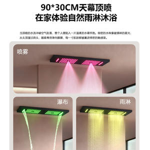 Juego de ducha empotrado Dipsi de acero inoxidable, termostático rectangular para uso doméstico - Product Image 4