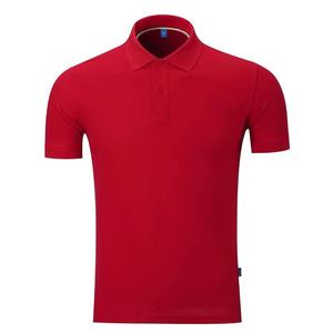 Hommes LOGO Personnalisé Impression Essentiels à coupe Régulière pour Hommes Coton Polo T-shirts - Product Image 3