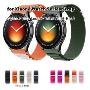 Correa Deportiva de Nailon Alpino con Hebilla de Gancho en D Metálica Ajustable para Xiaomi Watch 5, Correa de Reloj de 22 mm - Product Image 1