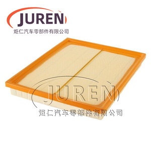 Filtre à air Juren 10137097 pour MG 1.4T, pièce de rechange automobile de taille standard - Product Image 1